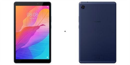 最新的平板爆料,颠覆性设计，性能与便携性再升级！”