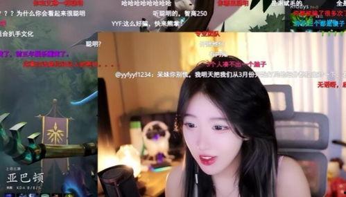 红雨妹妹爆料了吗视频下载,揭秘幕后真相